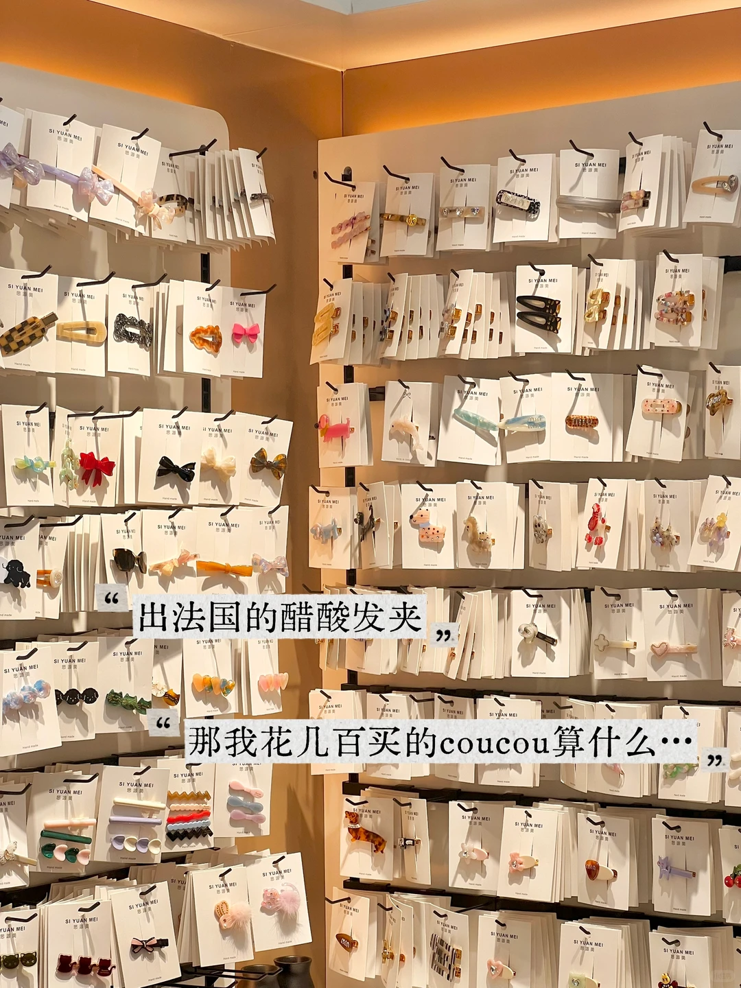 义乌，其实是跨境人的“充电宝”…