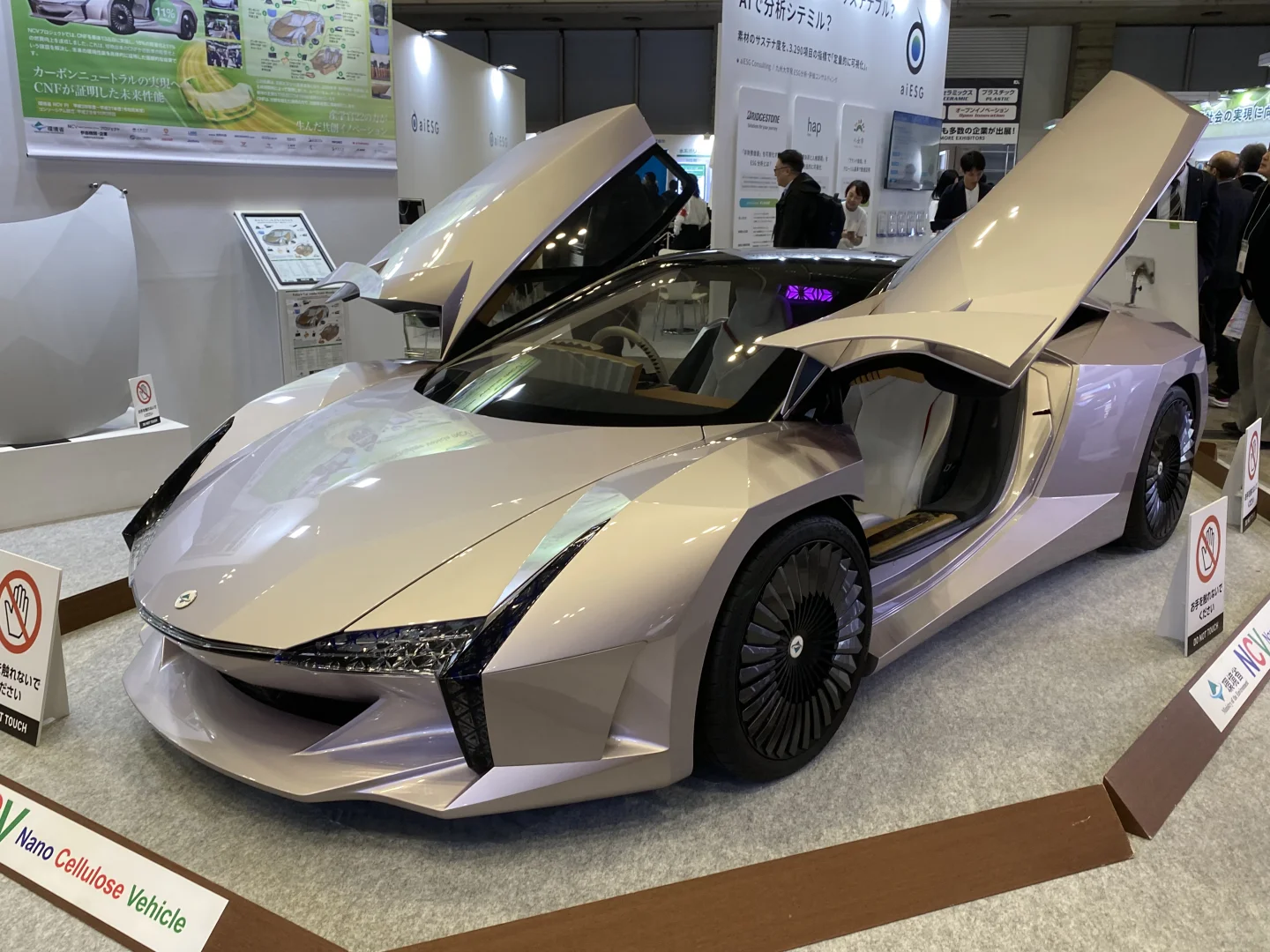 展会｜东京电子科技展和汽车展联袂推出