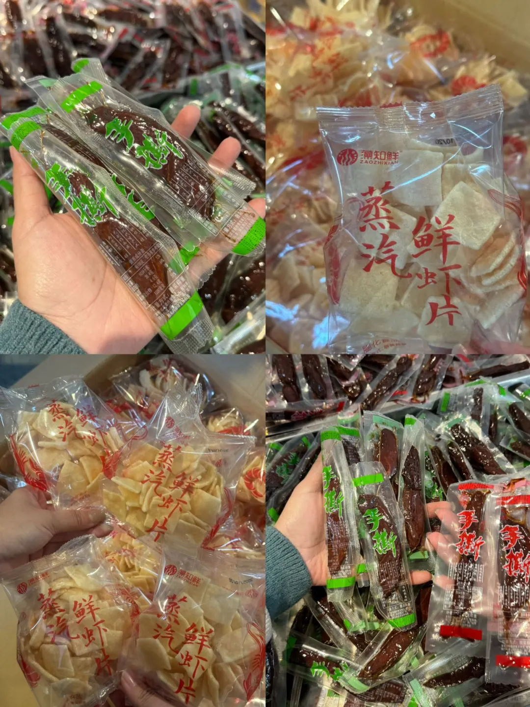 济南!2025济南进出口商品博览会开逛啦!