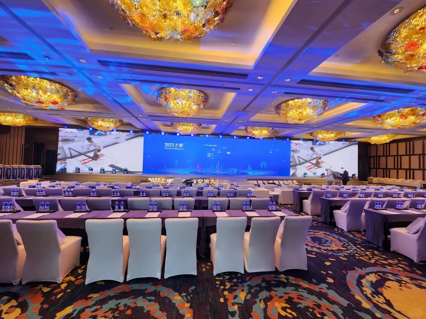 各类会议活动策划、发布会、峰会、招商会、会议