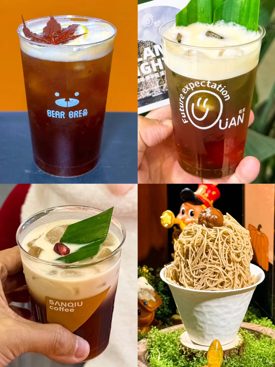 厦门咖啡展第一天！漂亮又好喝！！