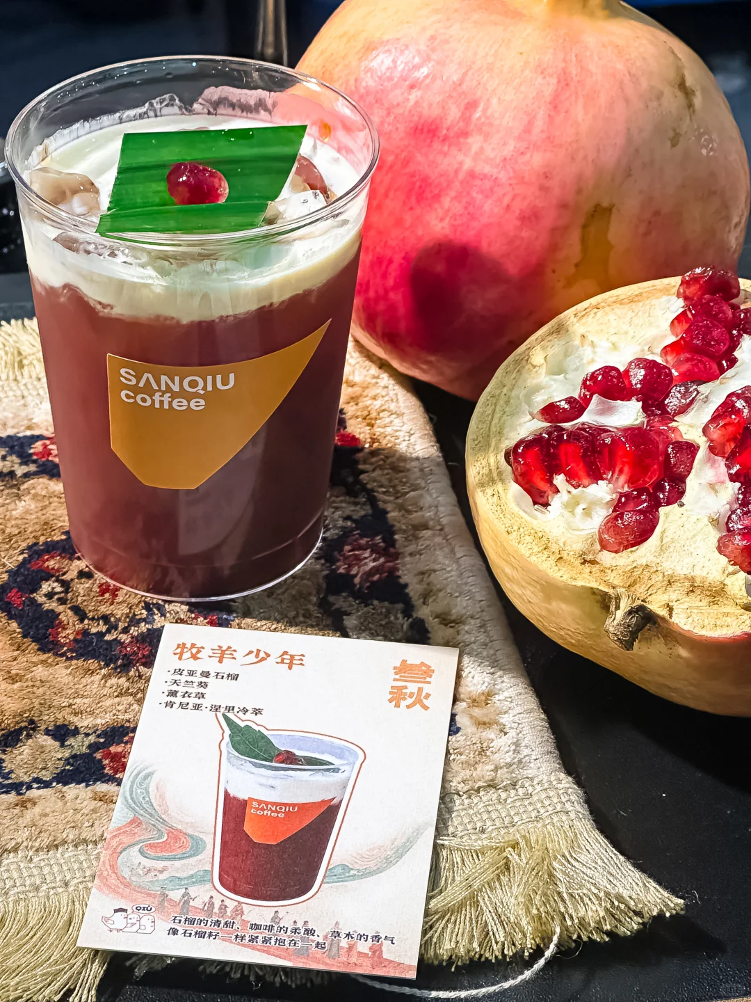 厦门咖啡展第一天！漂亮又好喝！！