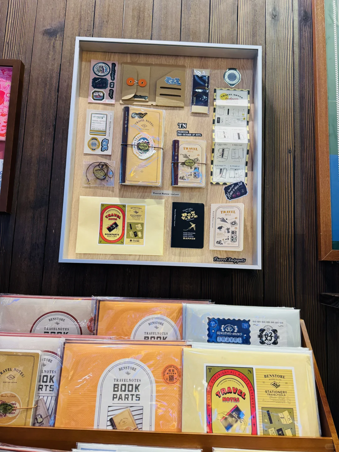 ? 手账党天堂 | 国际文具展首日速报