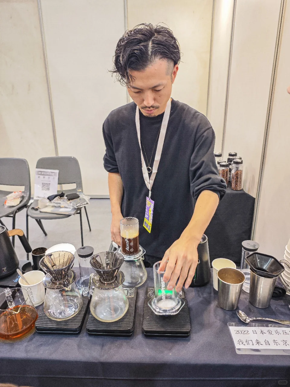 厦门咖啡展来袭！咖啡精酿爱好者有福啦