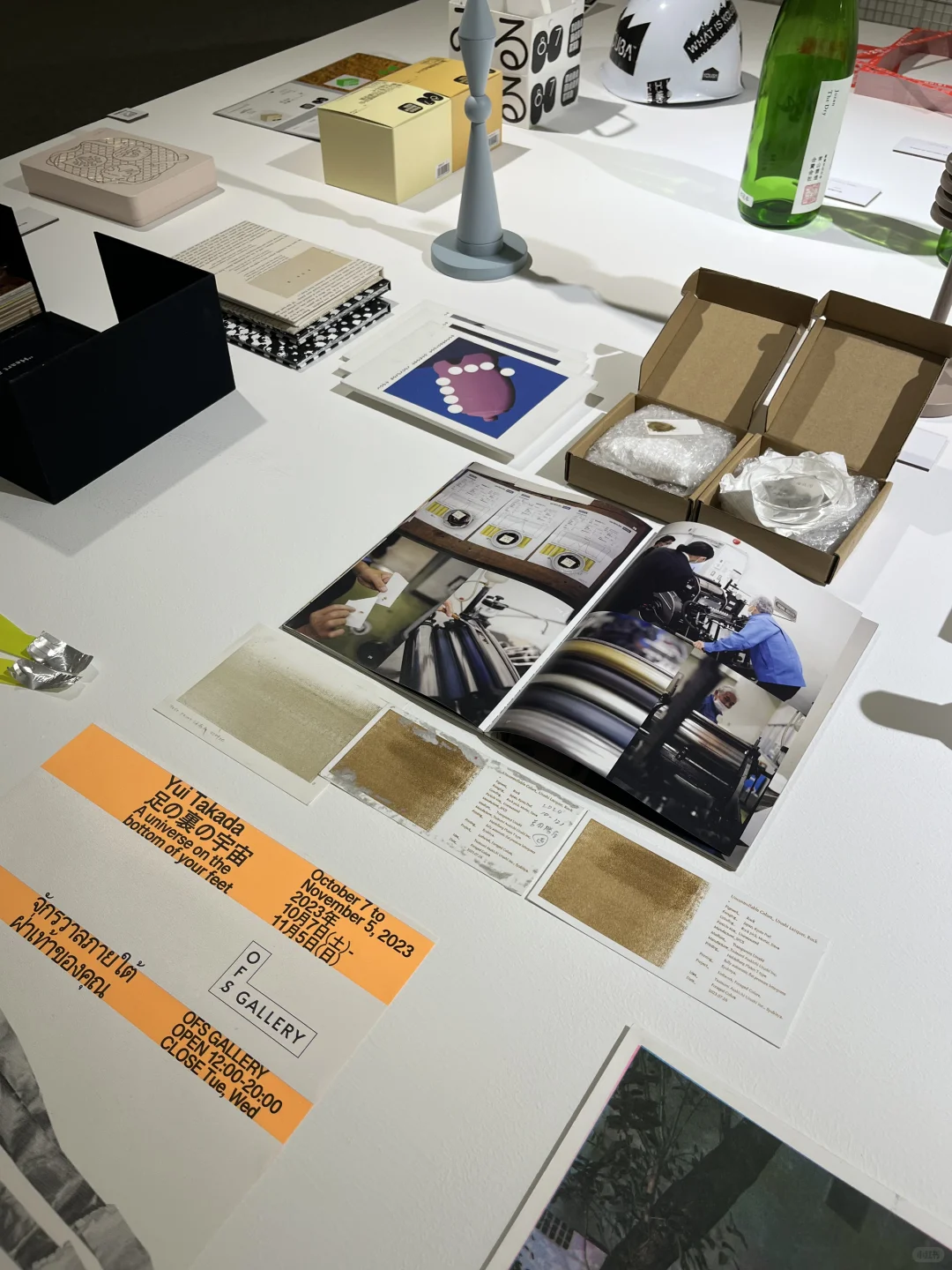 ‼️广州新展｜日本平面设计大展?