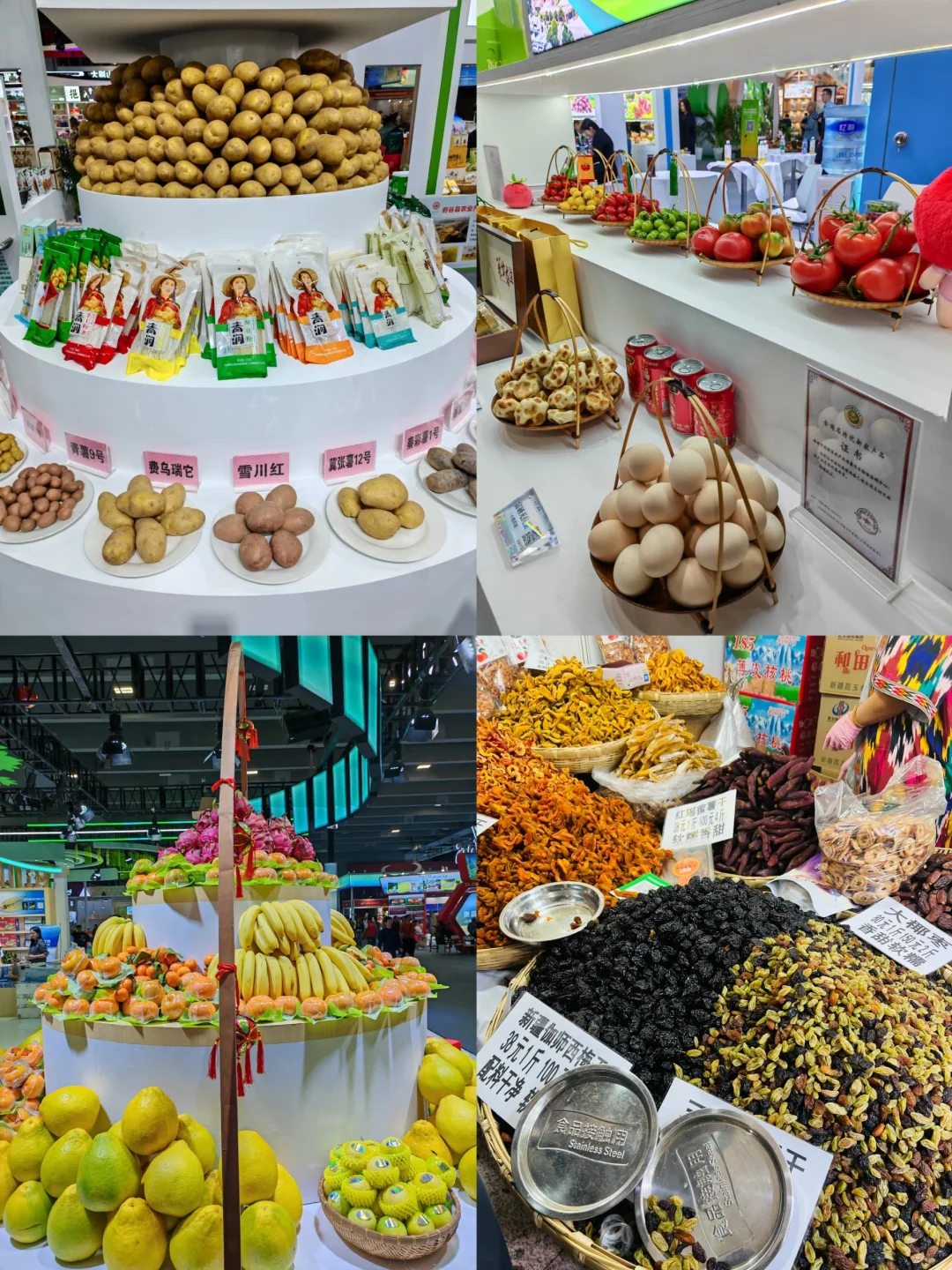 侨乡体育馆这两天有大事发生！！