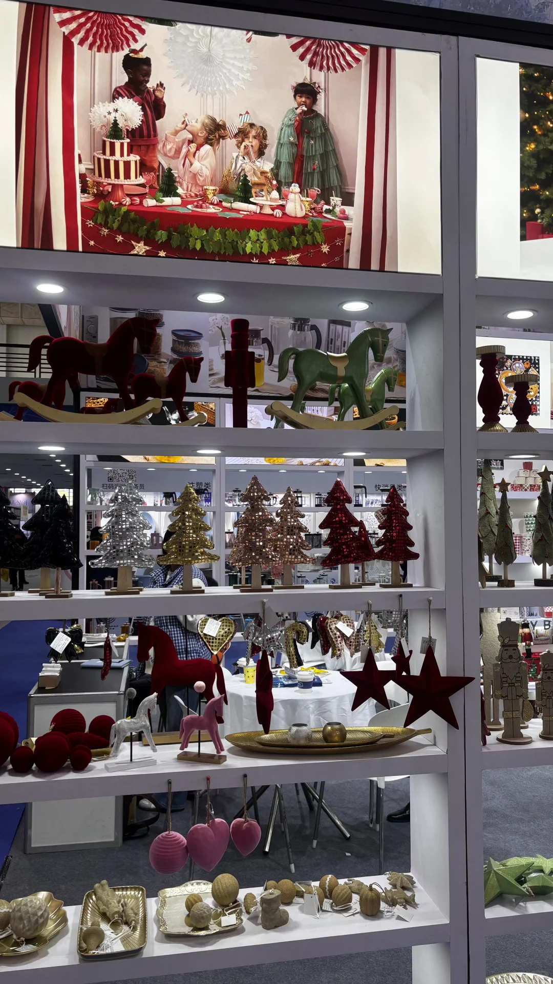 ?宁波中小工厂展·双丰收plog日记