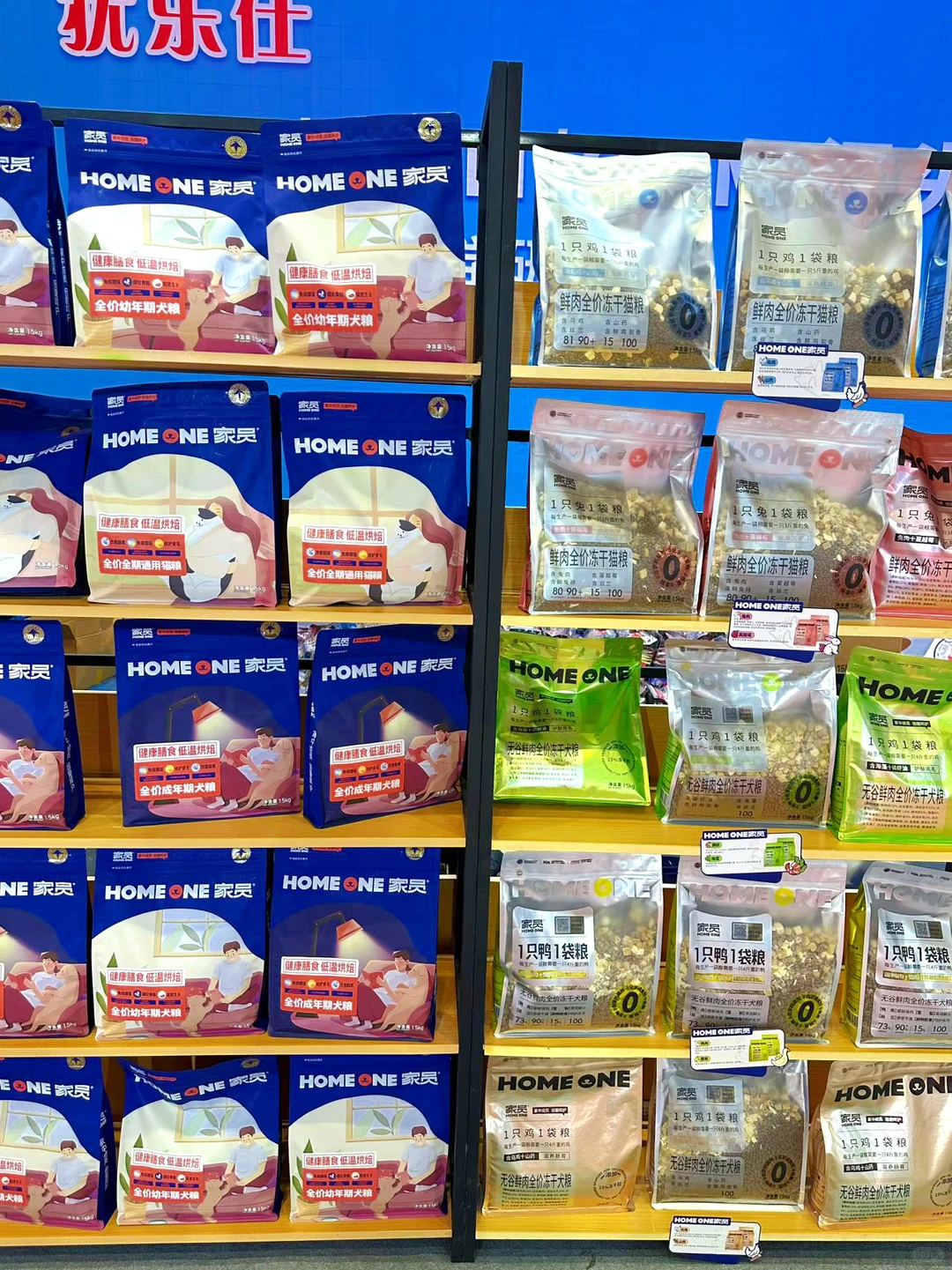 郑州会展中心心粮潮宠嘉年华开逛啦?