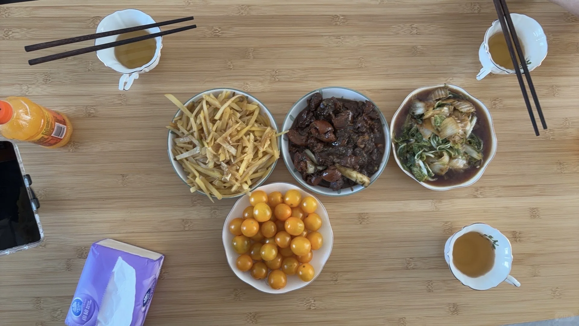 外贸er集合～找搭子