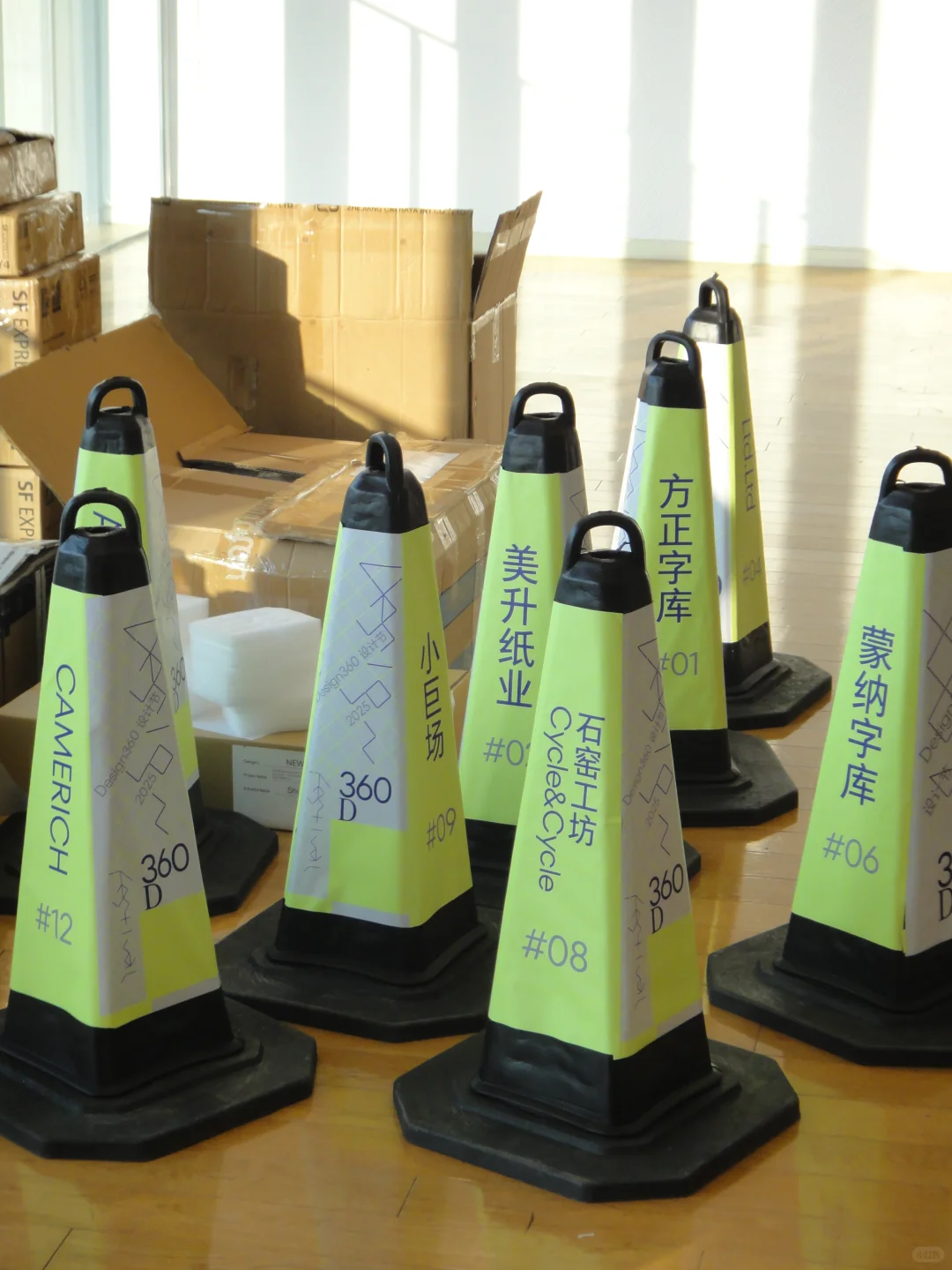 明天开幕!直击Design360设计节布展现场