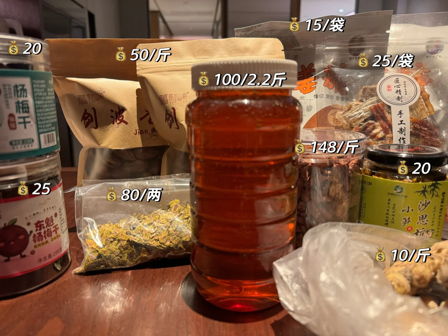 浙江农产品博览会首日