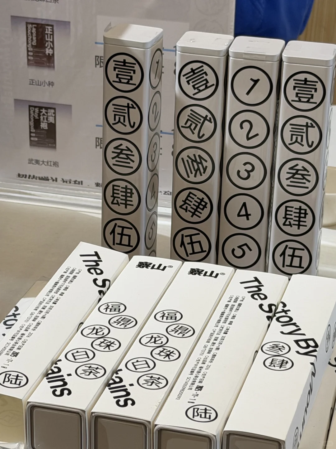 设计展我来啦，太好看了❤️