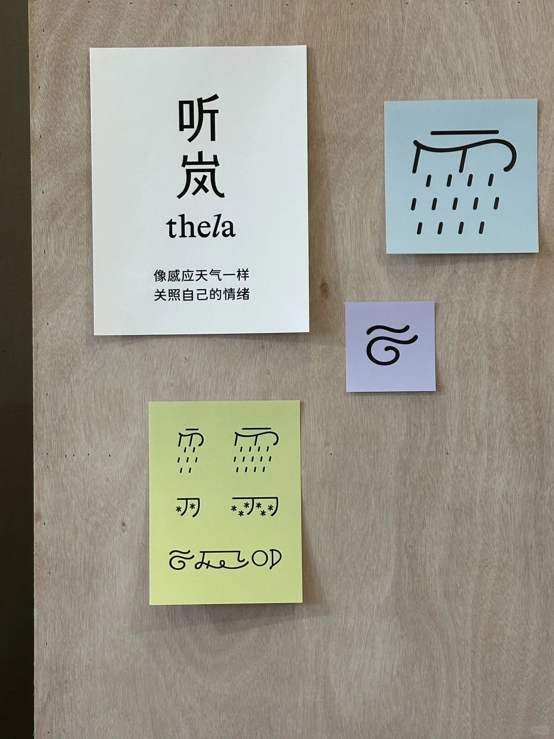 Design360设计节2025?设计浓度爆表‼️