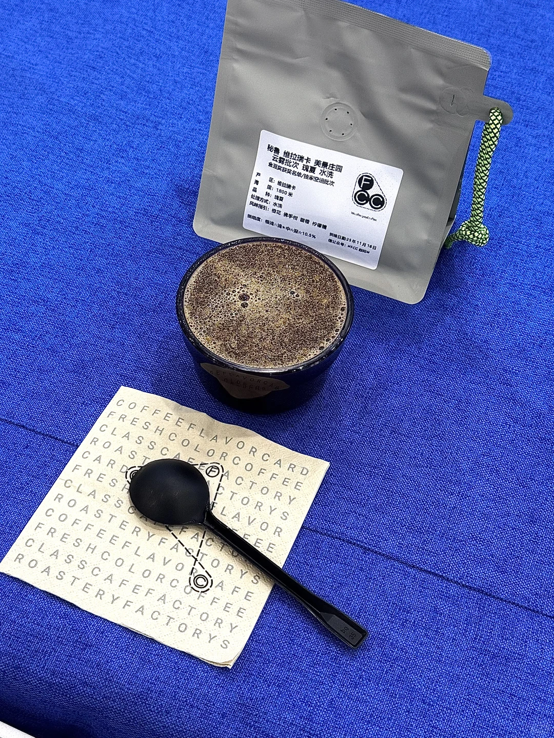 精品豆?喝！！这届厦门咖啡节真的不刺客！！