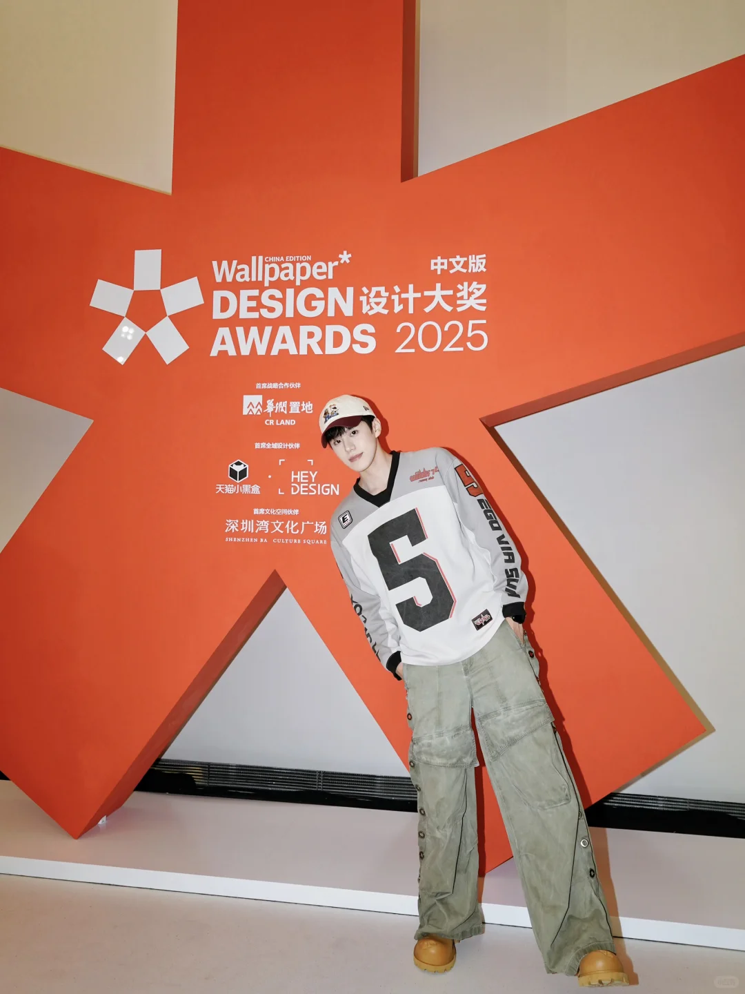 深圳展览｜被这个展品一眼击中！想搬回家！✨