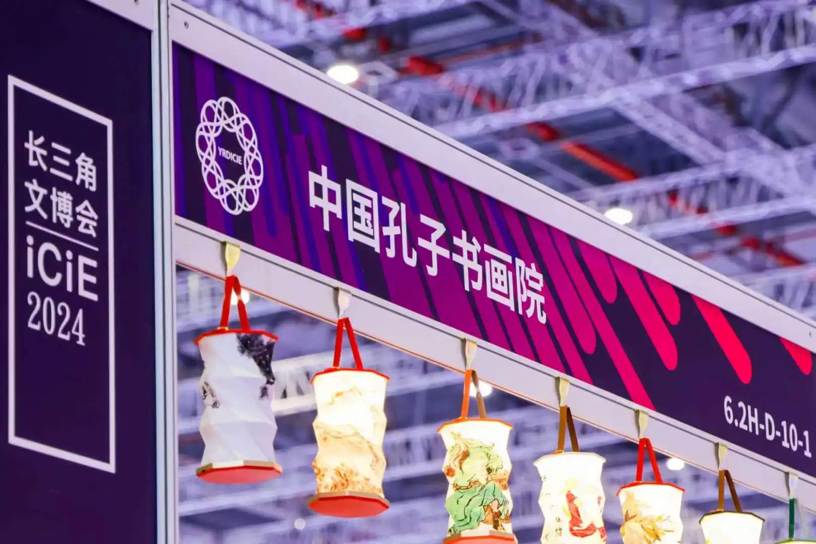 国风党狂喜！等了一年长三角文博会终于来了