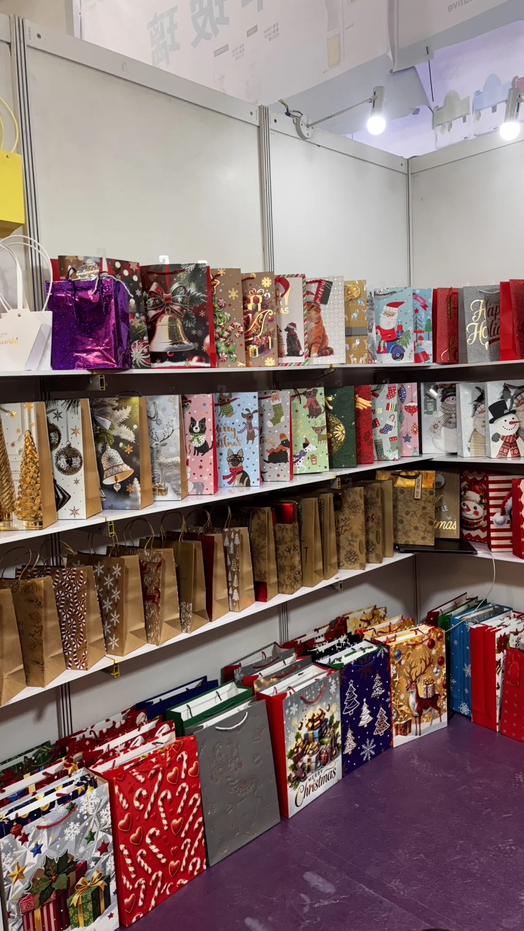 ?宁波中小工厂展·双丰收plog日记