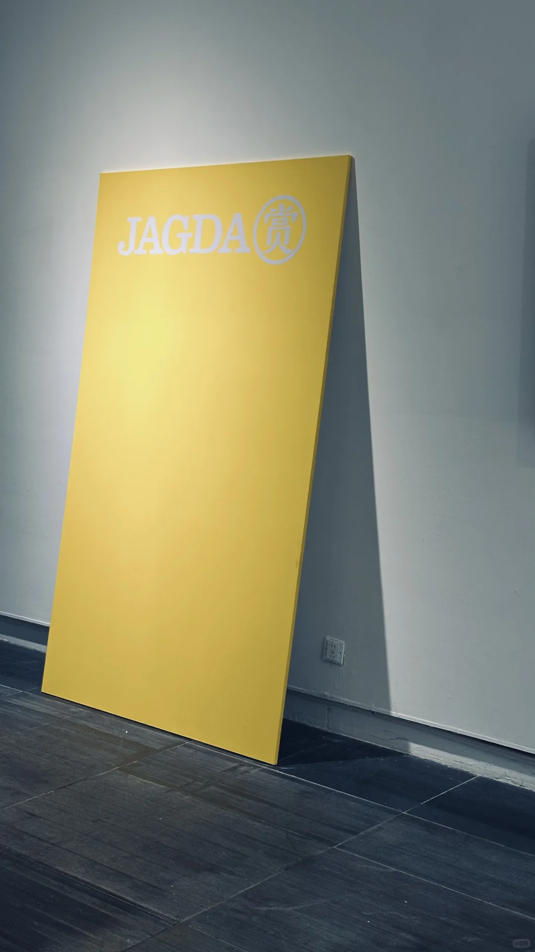 最后两周赶紧冲|日本平面设计大展