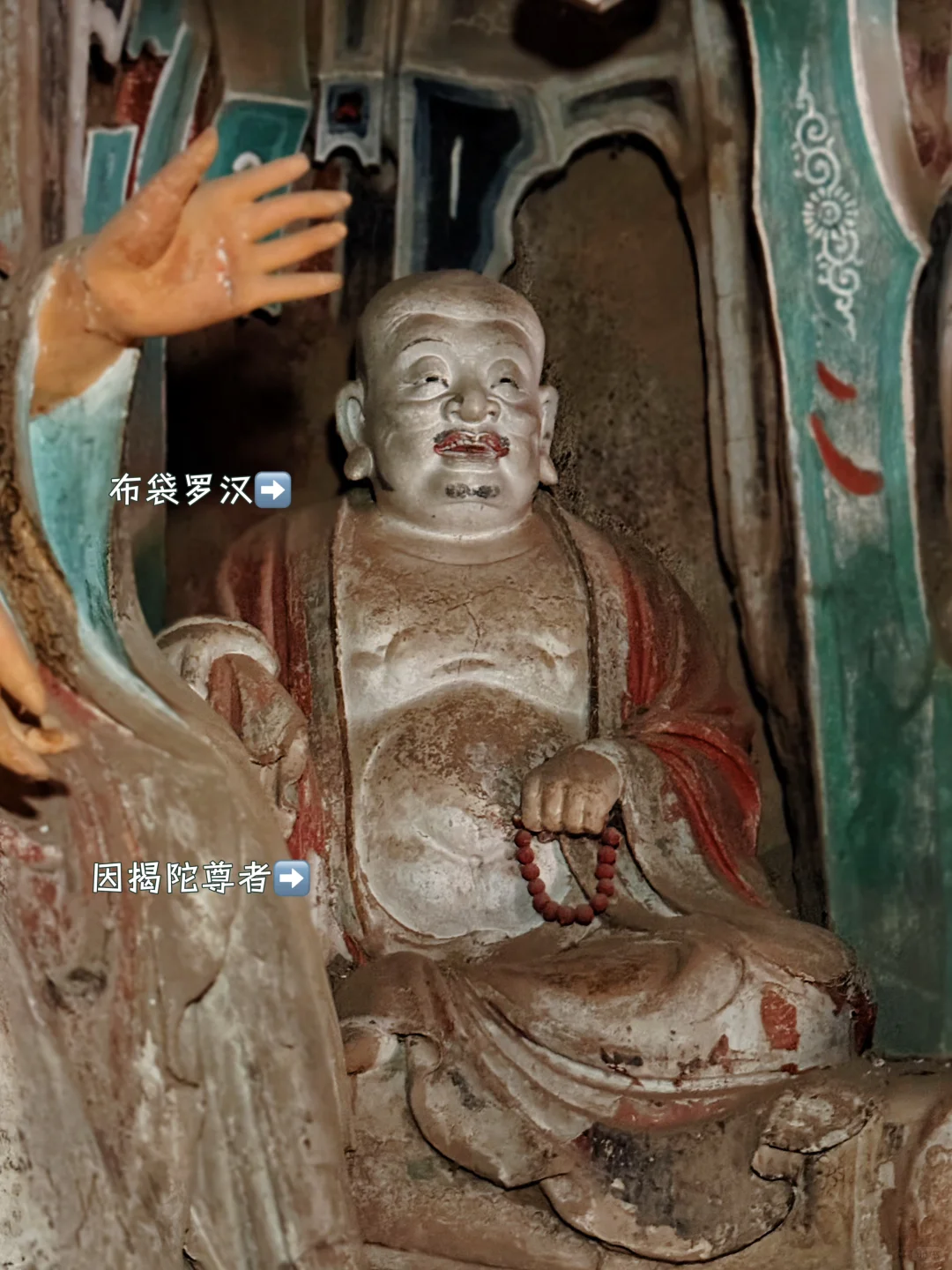 我想他们一定也不想修成这样…