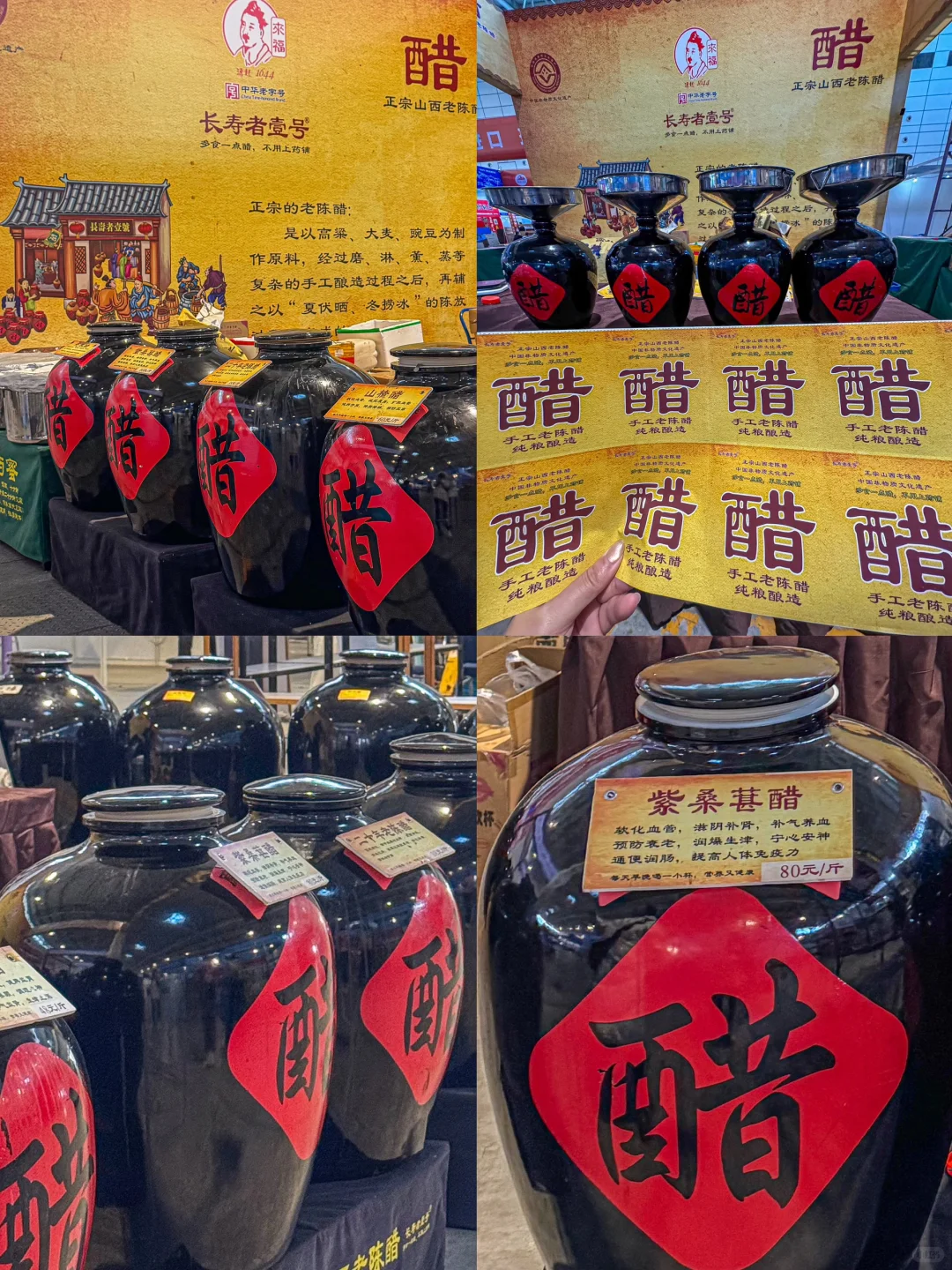 ?济南人注意！11月必逛打卡地来了！