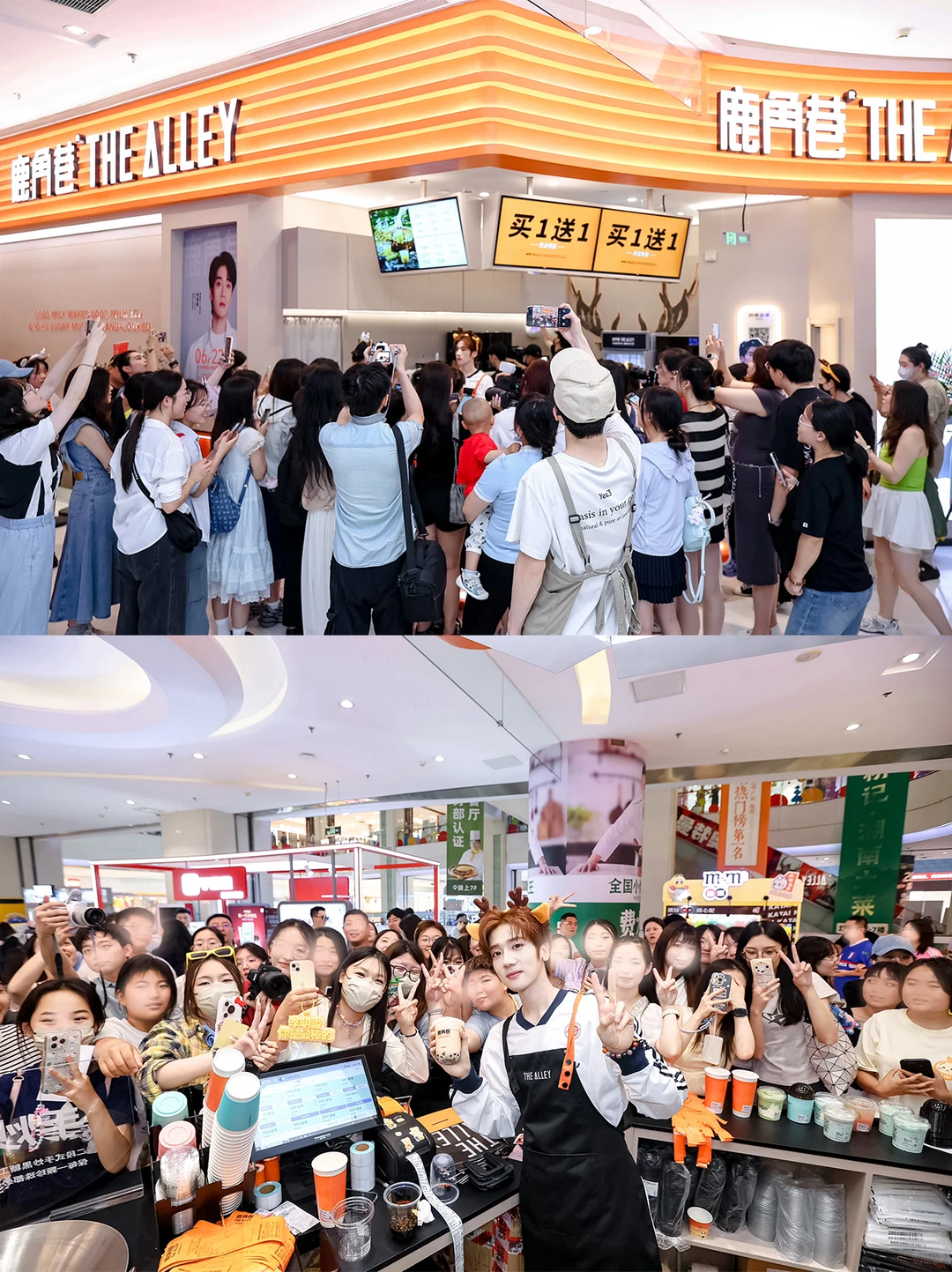 11.29 鹿角巷北京招商会，向您发出邀约！