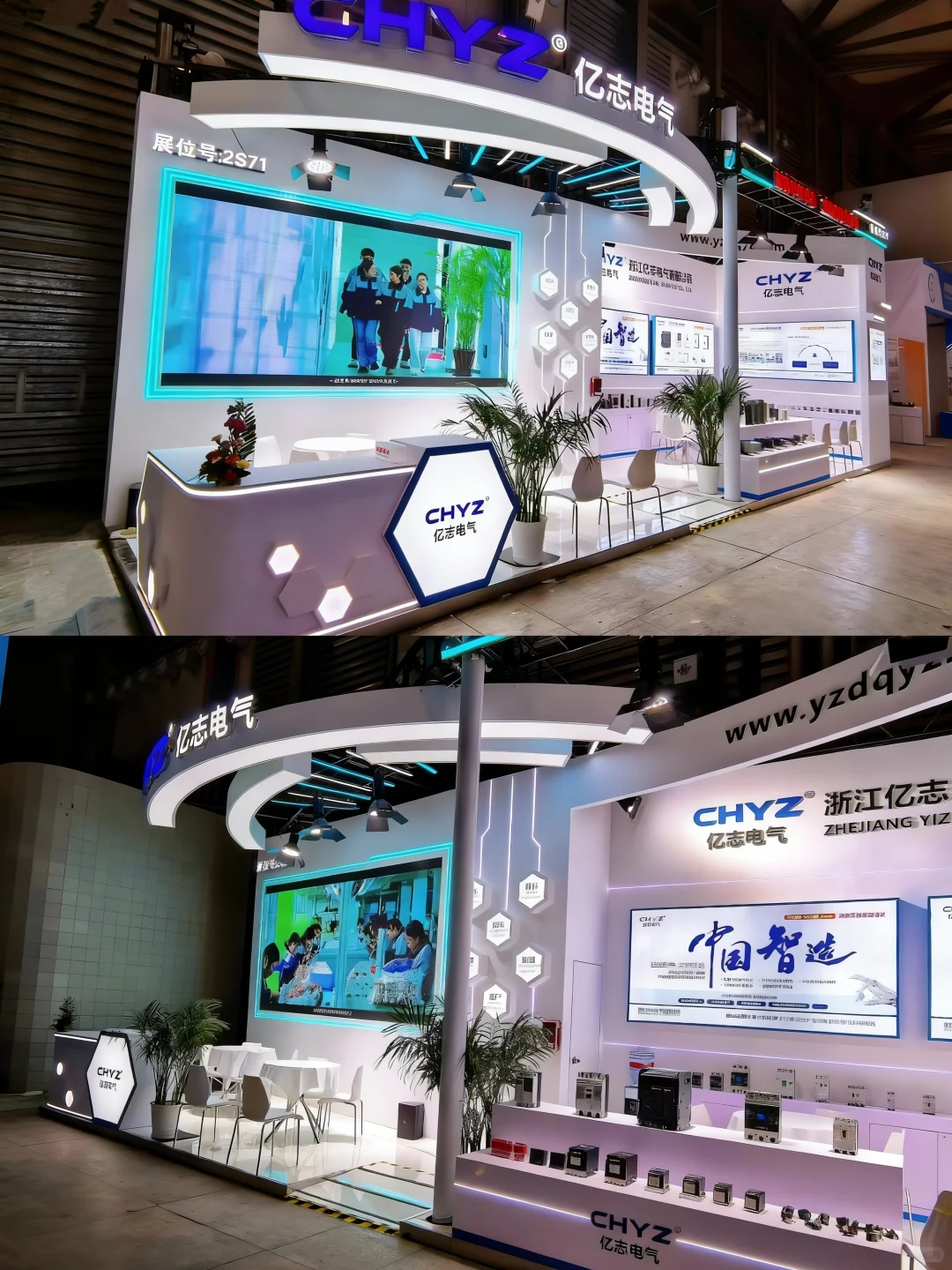 上海工业展展台搭建,究竟能有多惊艳?