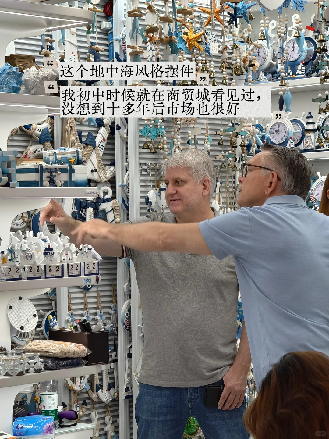 为什么说义乌是适合普通人做跨境的