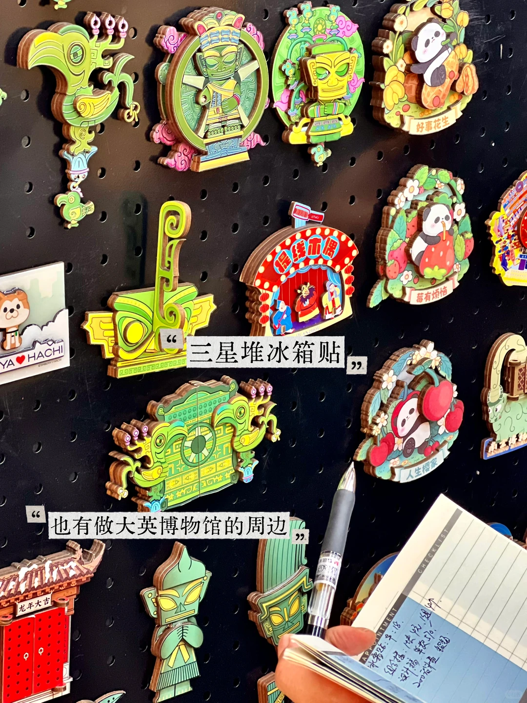 义乌，其实是跨境人的“充电宝”…