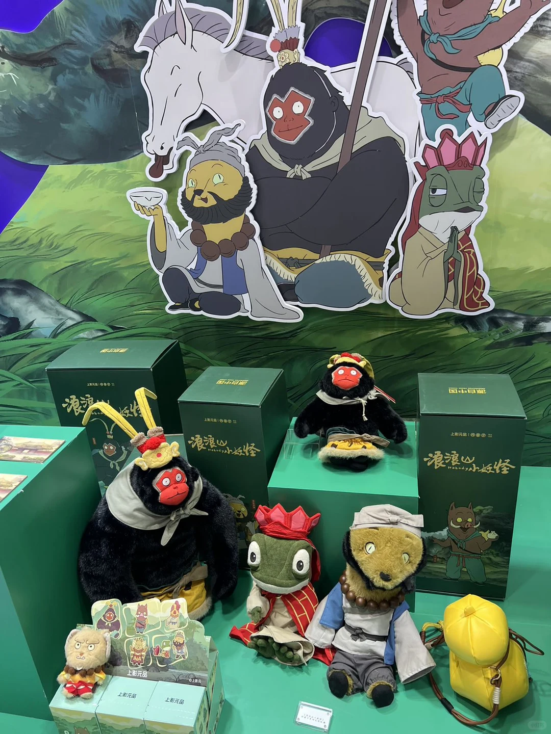 上海citywalk新地标!第六届长三角文博会