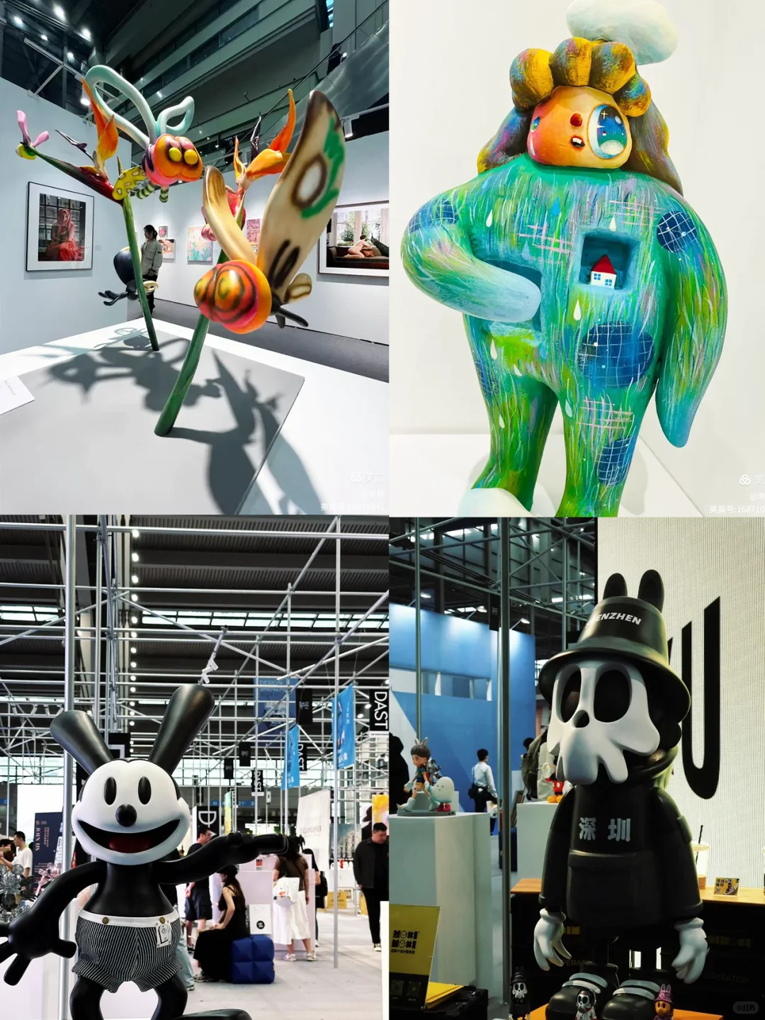 深圳志愿者|第十二届艺术深圳（补贴餐饮）