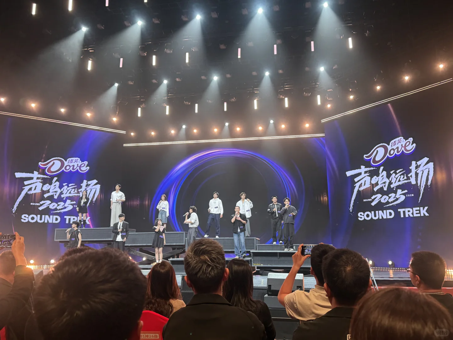 芒果今天真是掏家底了 秋季招商大会repo