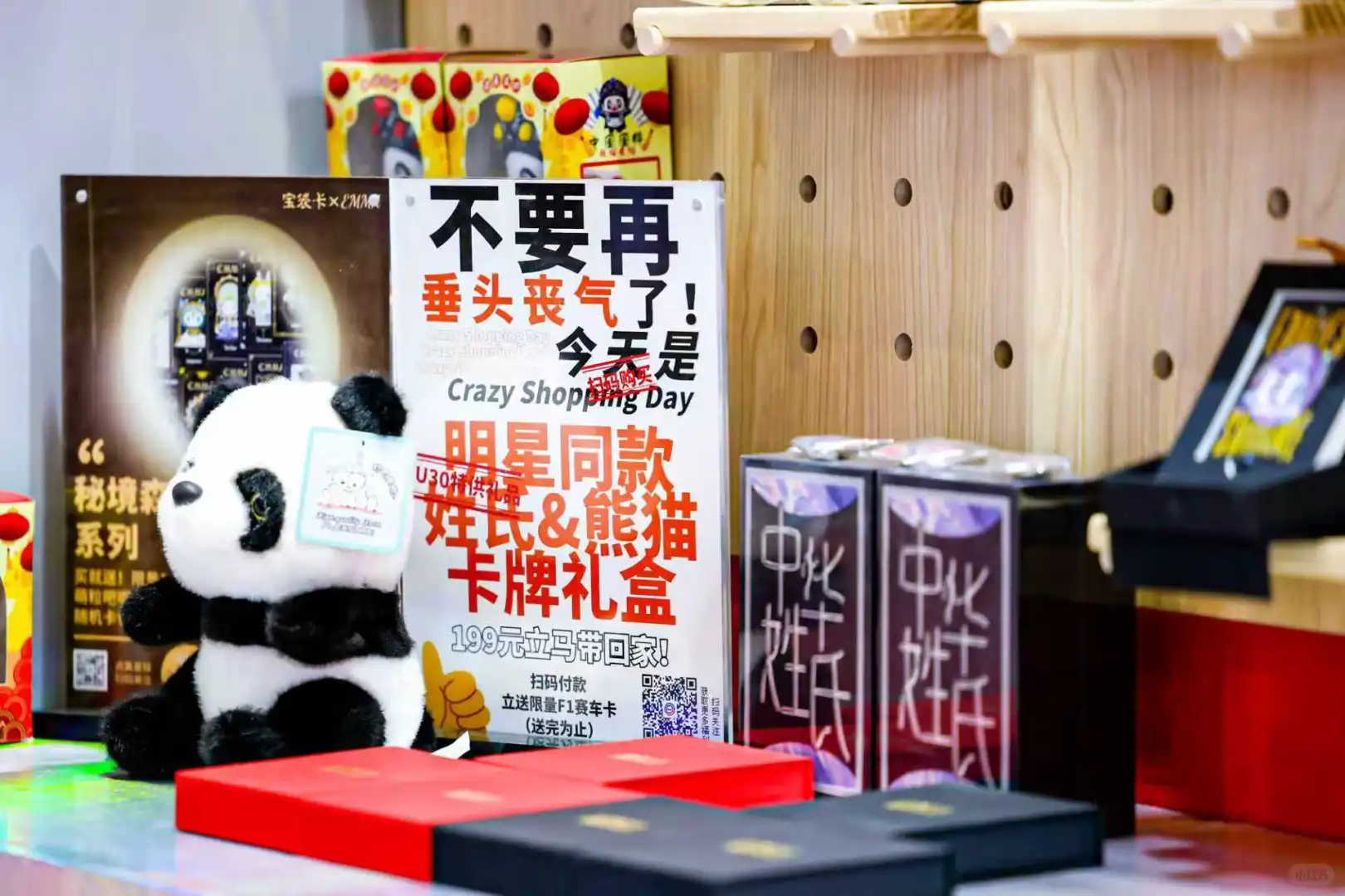 国风党狂喜！等了一年长三角文博会终于来了