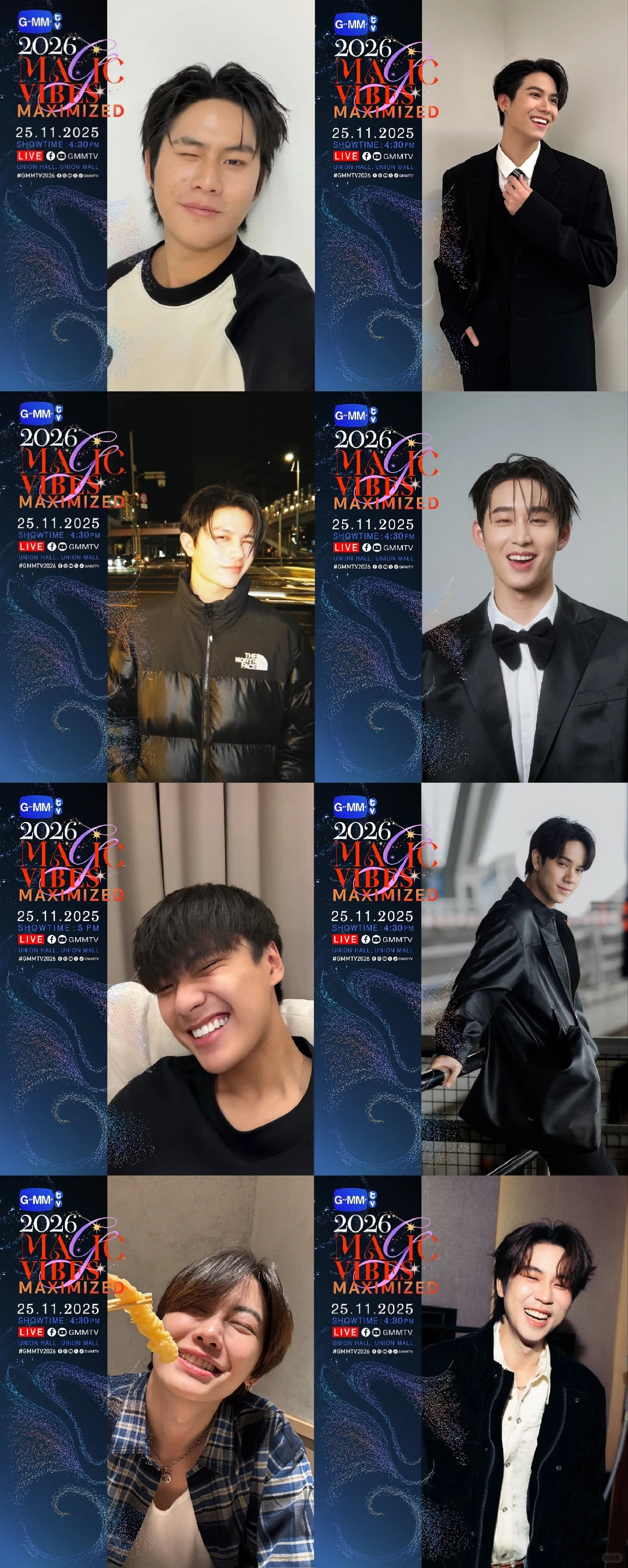 2026年GMMTV推介会 一锅要炖不下了