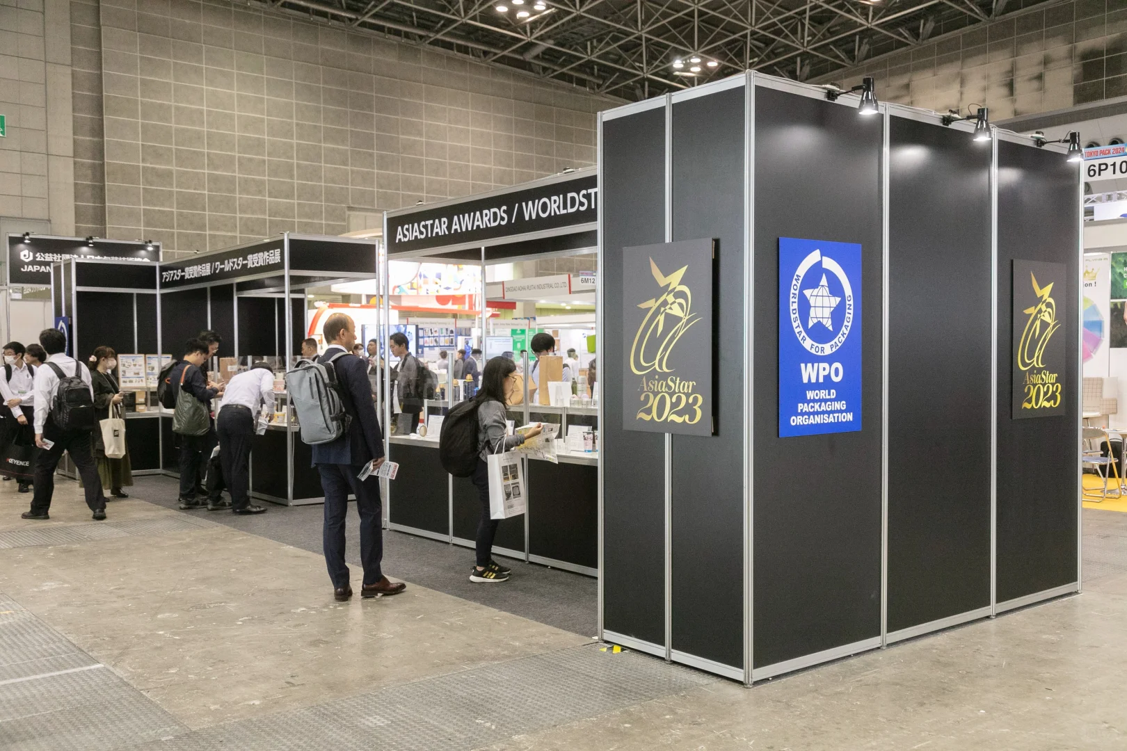 2026日本包装展览会报名啦