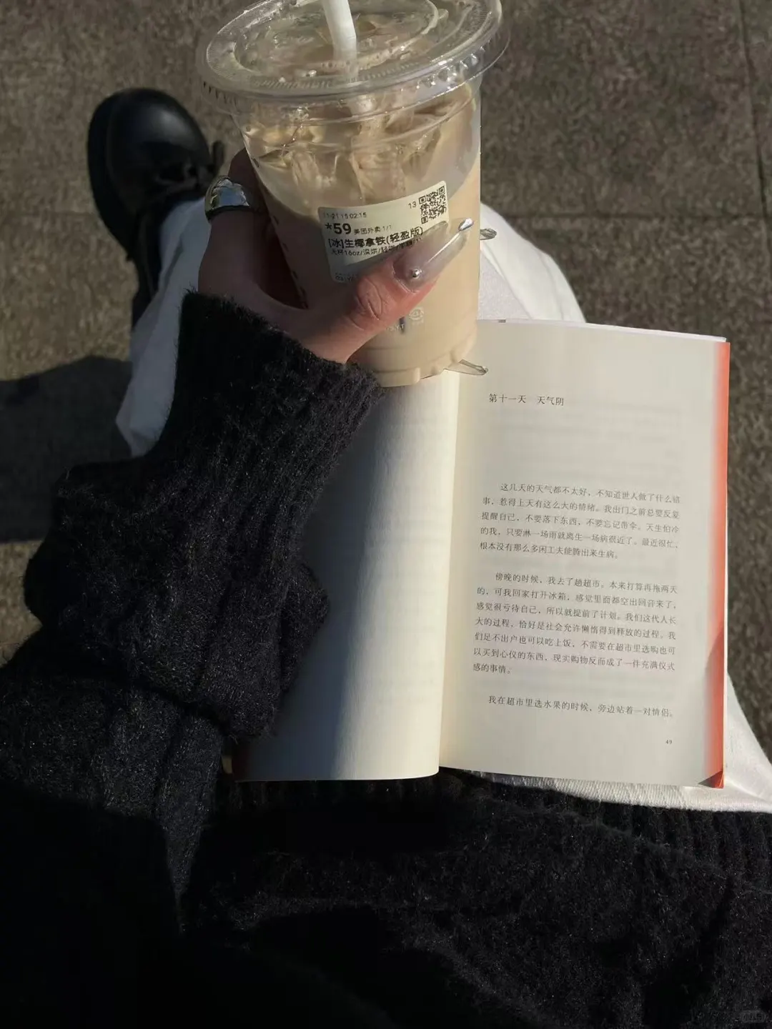 长沙周末citywalk，岳麓书会好好逛✌️