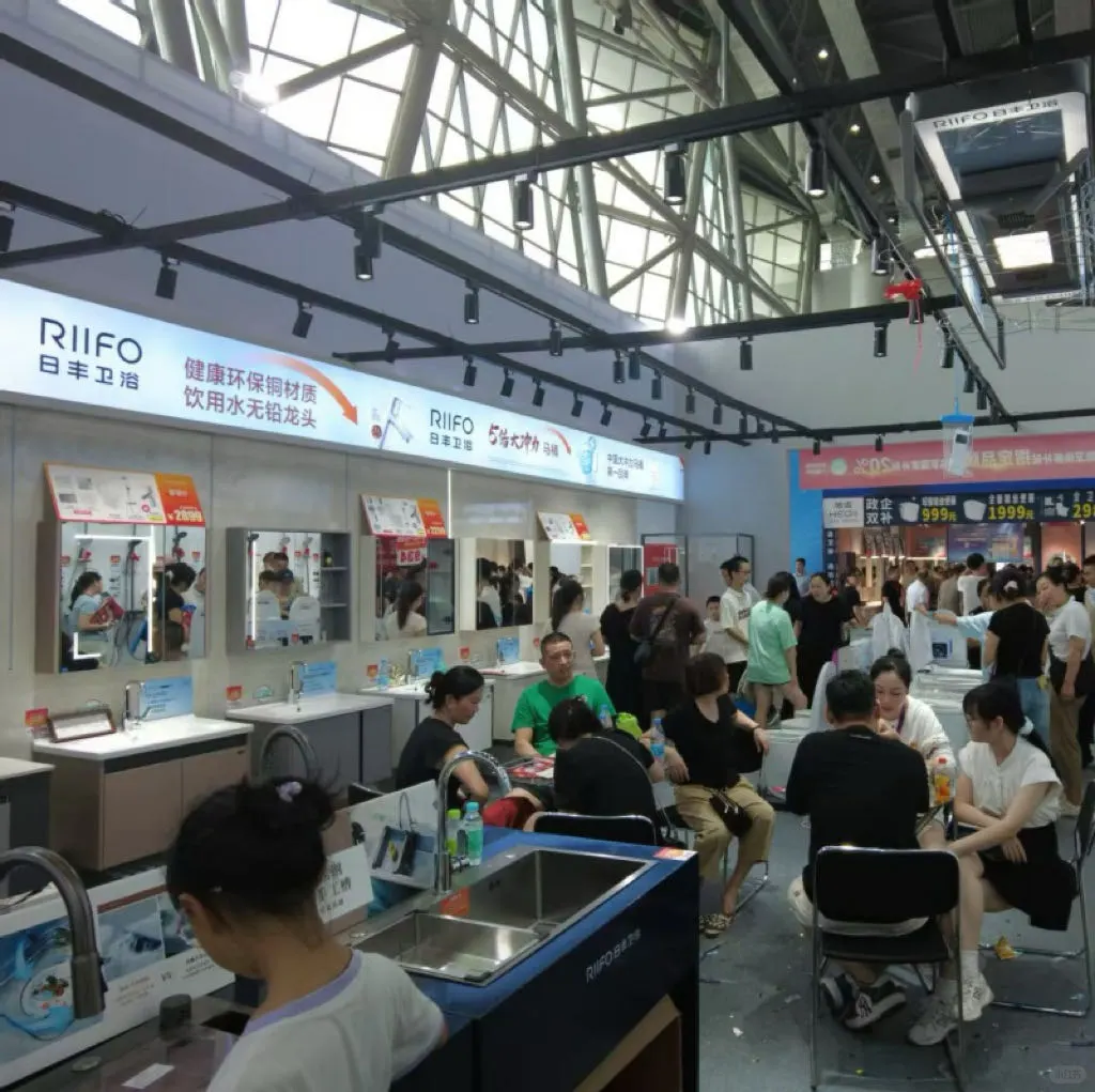 芜湖安团家博会真香！装修党直接抄作业