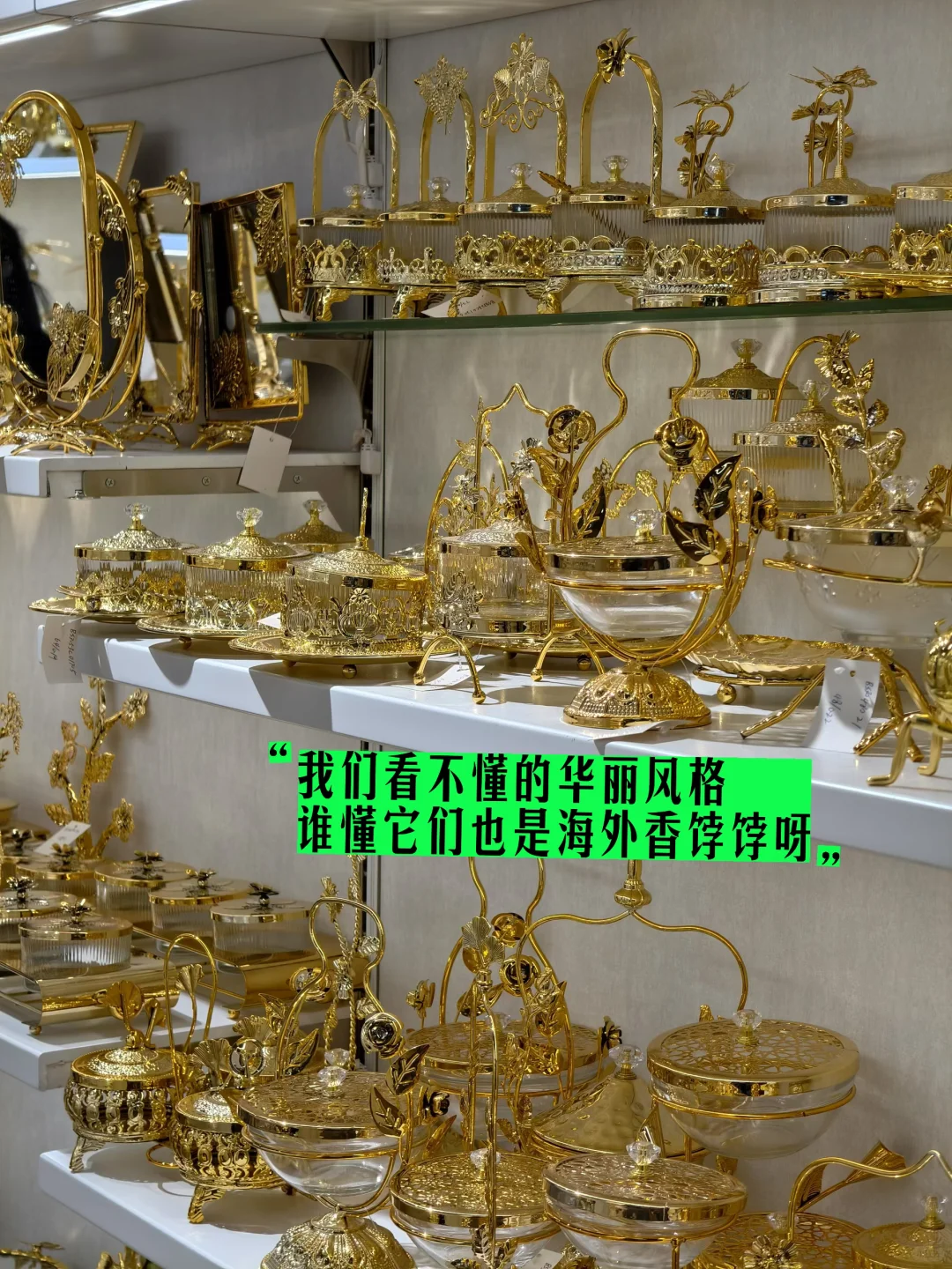 想做跨境的人，也许都该来一趟义乌