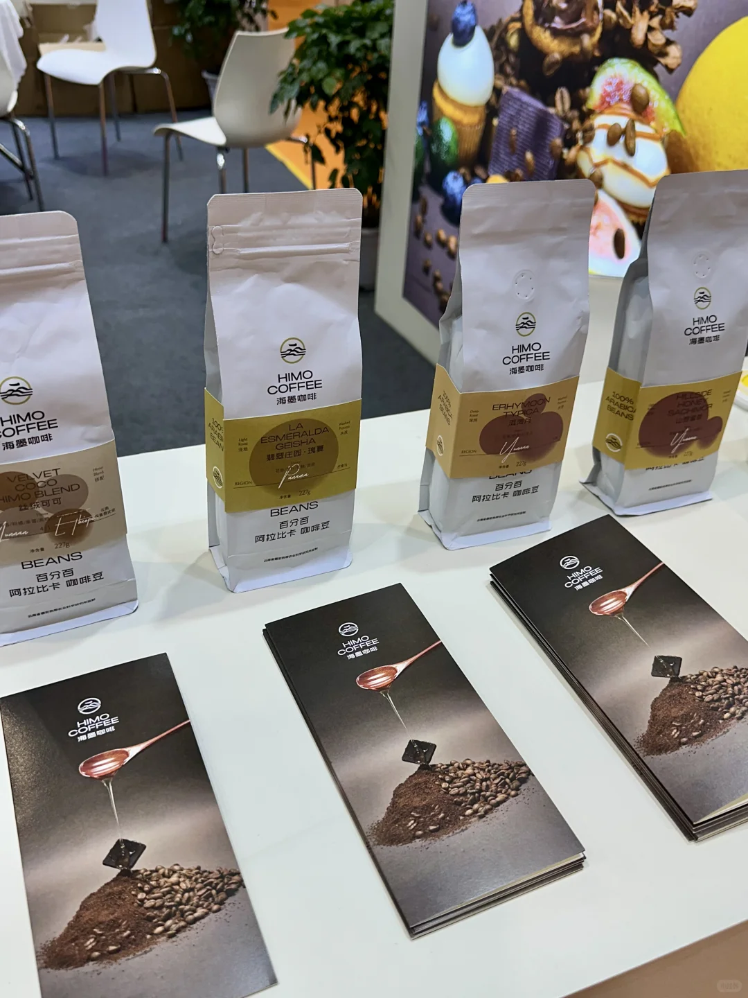 厦门咖啡展！是咖啡脑袋的快乐周末