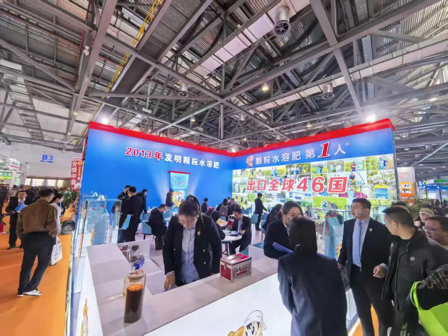 南昌植保会归来 你的“新活法”找到了吗？