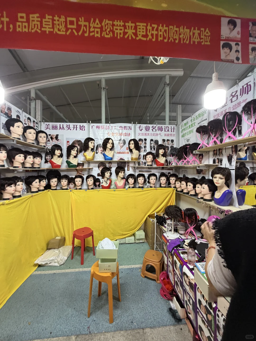 就问你想不想吃！