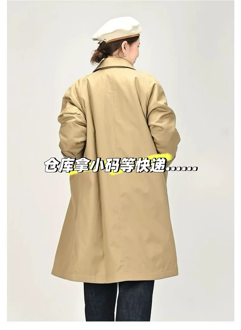 大朗毛织交易会