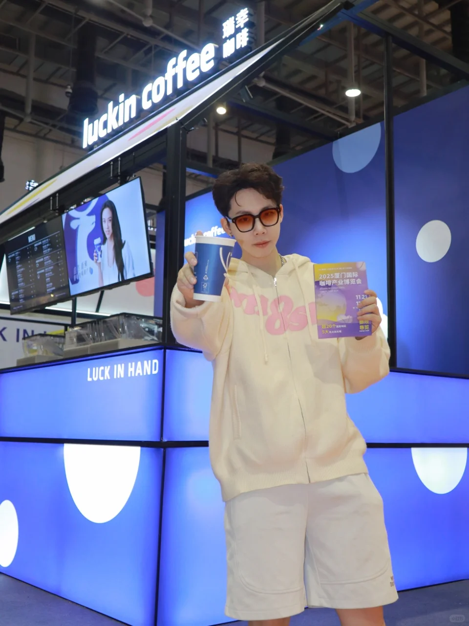 咖啡脑袋又来逛厦门咖啡展了??‍♂️