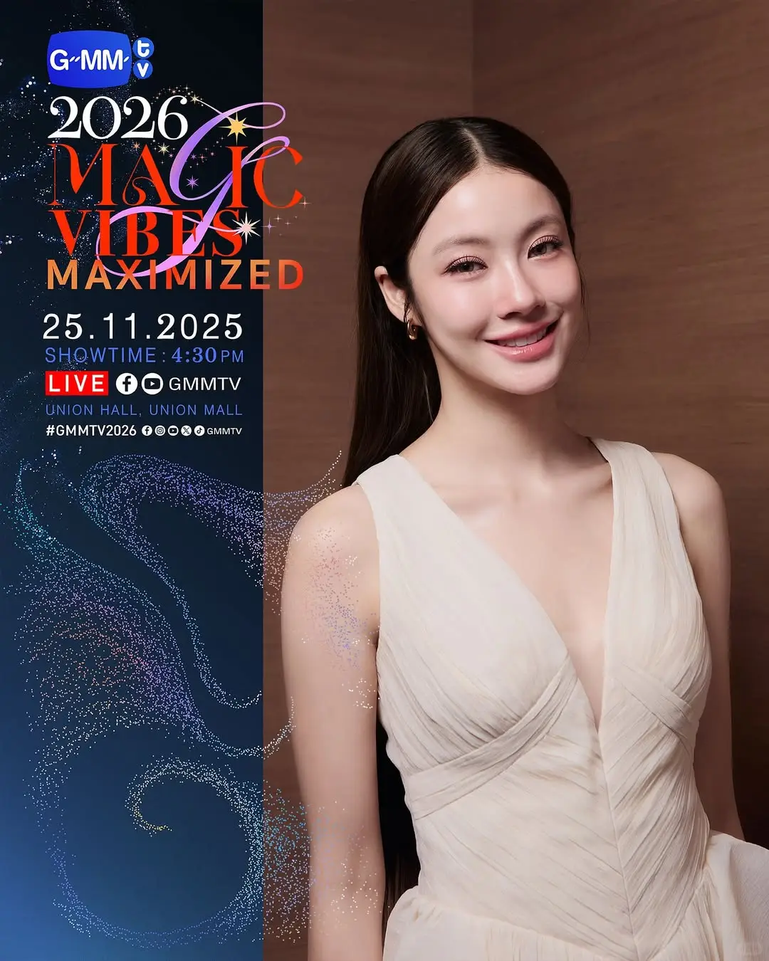 2026GMM推介会糖影海报～（糖影终于齐了版