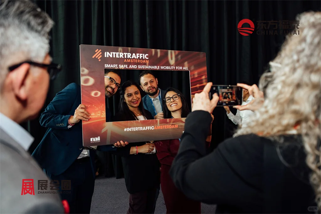 2026年荷兰智能交通及充电桩展IA！?