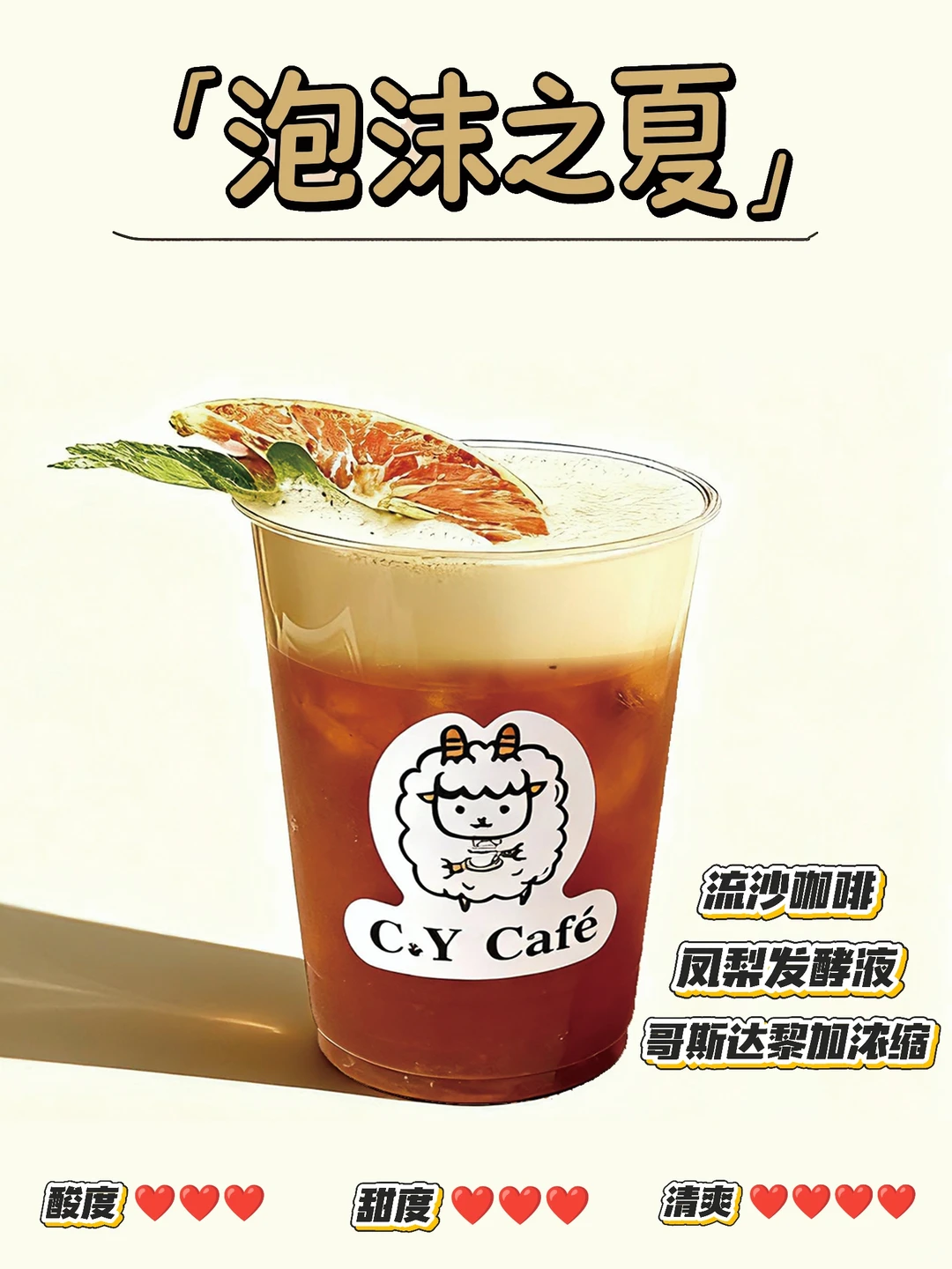 厦门国际会展中心咖啡节抓测评人啦！！