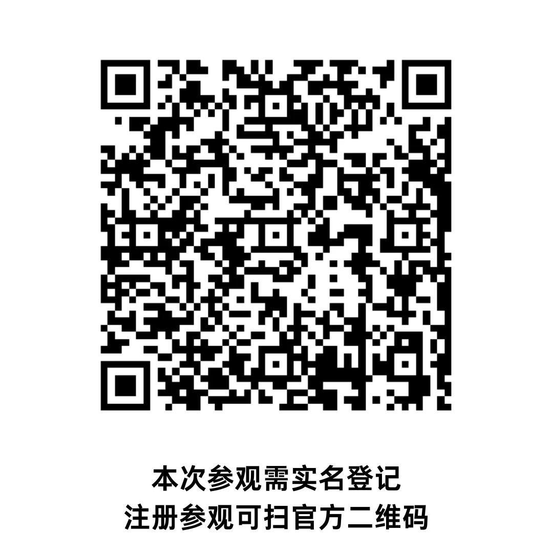 驰洋邀您共赴2025上海国际海事会展