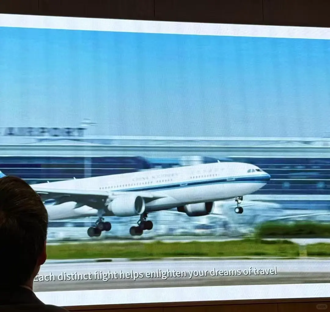 Snowplanet 有幸参加广州文化旅游推介会