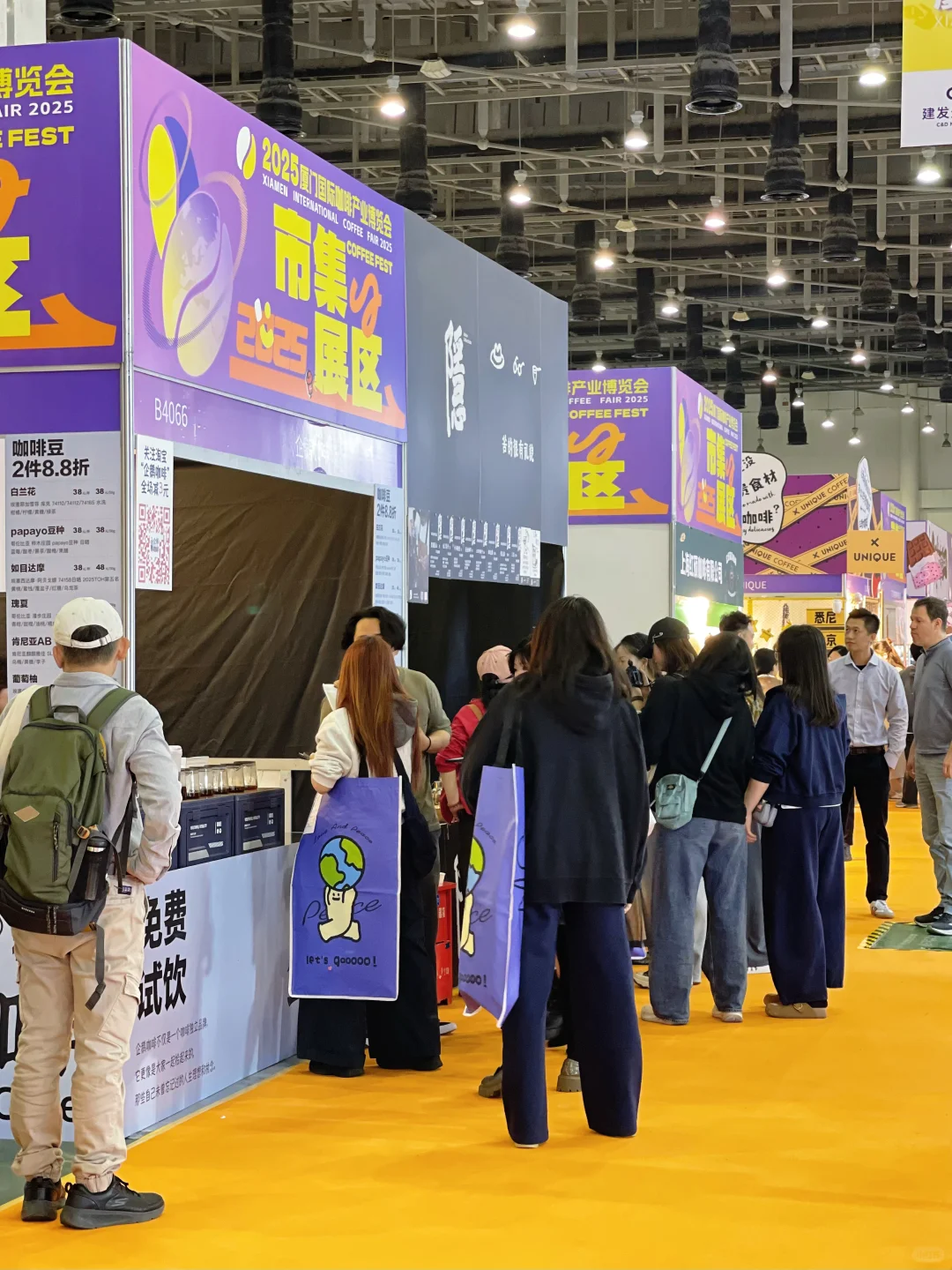 在厦门！国际咖啡展！唯一的缺点仅3天