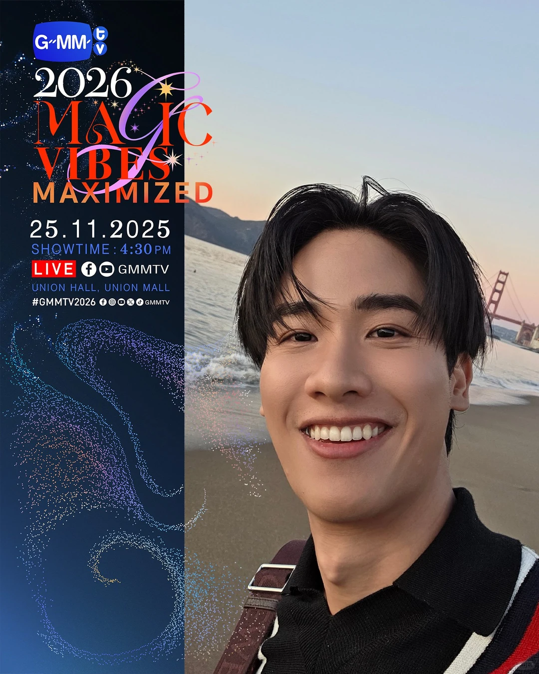 ✅大饼来啦!GMM2026推介会官宣