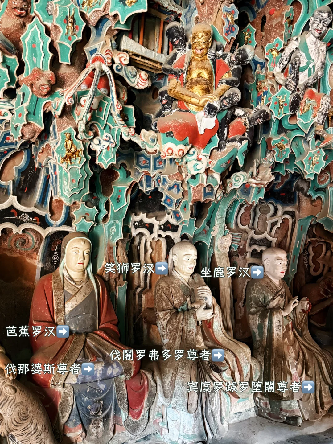 我想他们一定也不想修成这样…